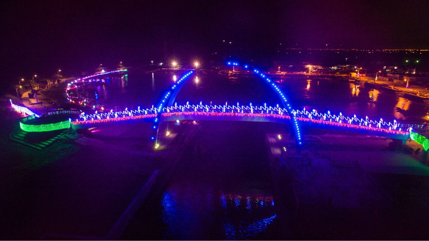 彰化縣政府 農業處